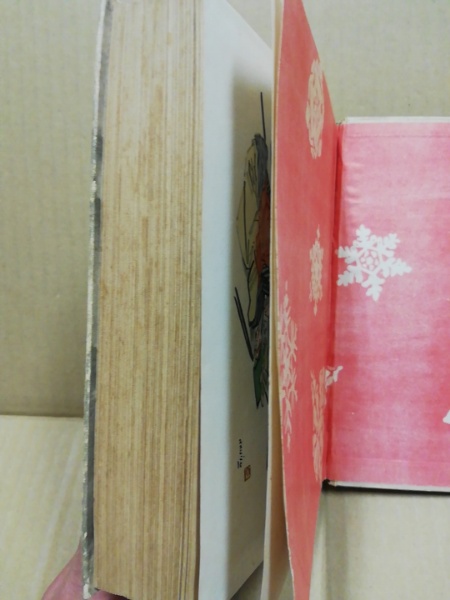 細雪 : 全(谷崎潤一郎 著) / 古本、中古本、古書籍の通販は