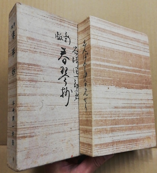 20190425122455545870_040f02e0e