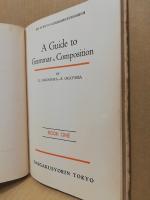 A guide to grammar & composition　 book one　昭和31年度用