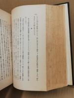 国文學體系