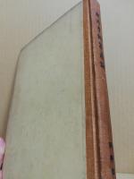 殷周青銅器通論