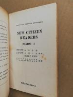 New citizen readers senior1