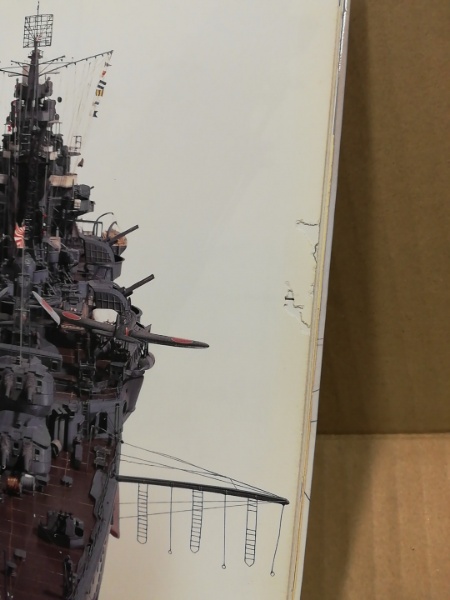 妙高型重巡 : 欧米列強を刮目させた条約型巡洋艦の奮闘 「歴史