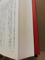 神樹