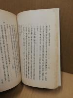 松陰先生と吉田稔麿