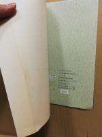 中国人民大学図書分類法