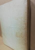 近百年来中国文文献現在書目