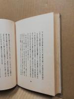 朝鮮陶磁鑑賞