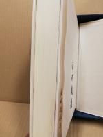 定本天理図書館の善本稀書