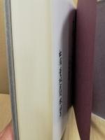 古典への回帰　温故知新