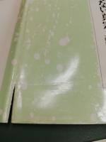 見える真宗・見えない真宗 : 宗教研究・キリスト教に学んで