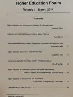 Higher Education Forum vol 11～14 （4冊）
