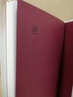 現代教育学のフロンティア : 新時代の創出をめざして