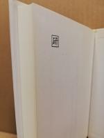 心を育てる学校教育の創造 : 新しい道徳教育の具体的展開