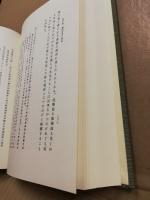 能 : 研究と発見