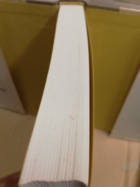 陸奥南部一族(七宮涬三 著) / 古本、中古本、古書籍の通販は「日本の