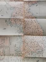 朝鮮案内