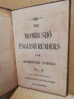 The Mombusho English readers : for elementary schools No.1　
