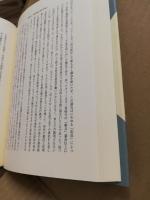 英国社会史