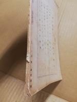 時雨　第5巻10号