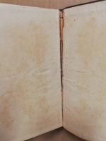 大菩薩峠(普及版)　8巻揃