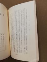 原爆前後