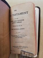 THE NEW TESTAMENT