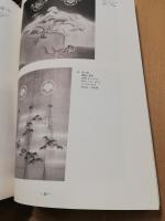 氷見の嫁のれん展 : のれんのもつ用と美 特別展