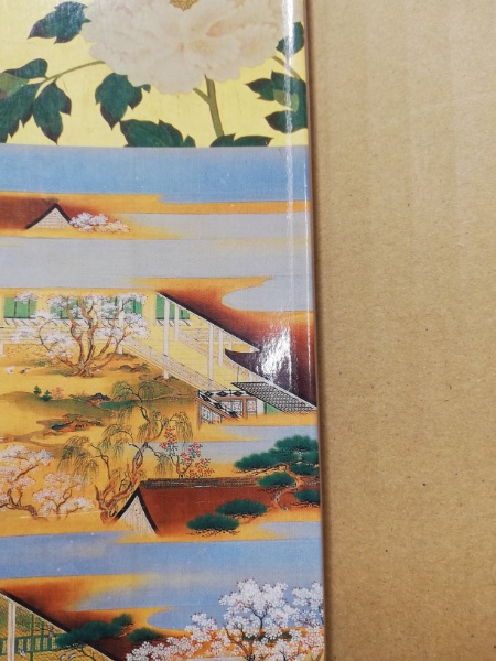 格安販売中 狩野晴川院養信 木挽町狩野家第 江戸後期の画家 御用絵師 寿老人 絵画
