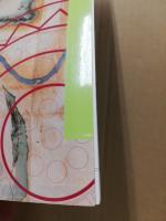 常設展示図録 : 豊津町歴史民俗資料館