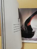 三輪窯伝統と革新の歩み展 : 萩名門