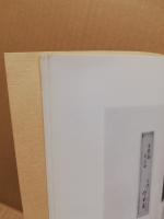 名美入札展　第4回