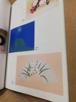 三越美術逸品会