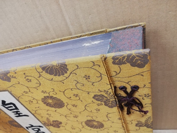 皇宮(田中萬逸著) / 古本、中古本、古書籍の通販は「日本の古本屋