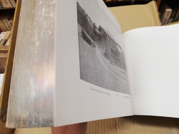皇宮(田中萬逸著) / 古本、中古本、古書籍の通販は「日本の古本屋