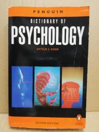 The Penguin Dictionary of Psychology (Penguin reference)