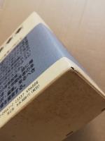 シリーズ「現代の高等教育」　全4巻