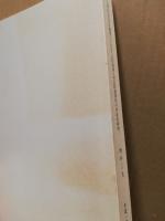 ドイツ近代社会の学区編成にともなう文化変容と社会的規律化の実証的研究