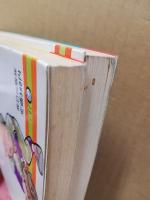 ライパチくん　1・2　2冊　＜タツミコミックス＞
