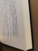 ソビエトの教育改革