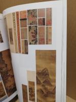 MAINICHI AUCTION　毎日オークション　458Ⅱ　日本陶芸・茶道具・古美術