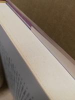 日本の研究者養成