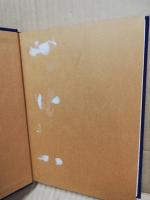 現代教育行政学研究