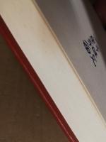 教育制度改造論 : 幼稚園から大学まで