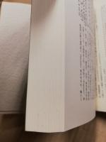変革期のアメリカ教育