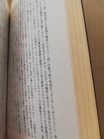 10万人の創造　映画「ドレイ工場」の記録