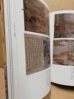 平清盛 : 2012年NHK大河ドラマ50年特別展