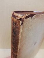 東大寺文書　第一