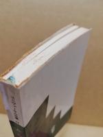 みんなで読む本