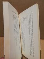 みんなで読む本